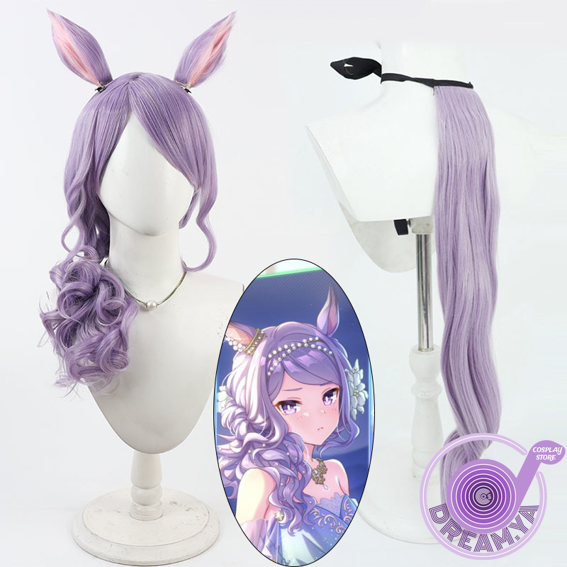 Anime Cosplay Wig Heat Resistant - Mejiro Cosplay Wig Umamusume Pretty Derby