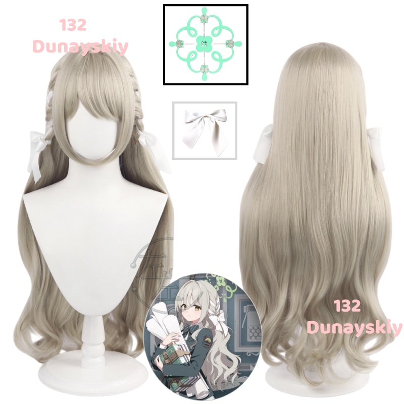 Heat Resistant Synthetic Fiber - Anime Cosplay Wig Heat Resistant review and price