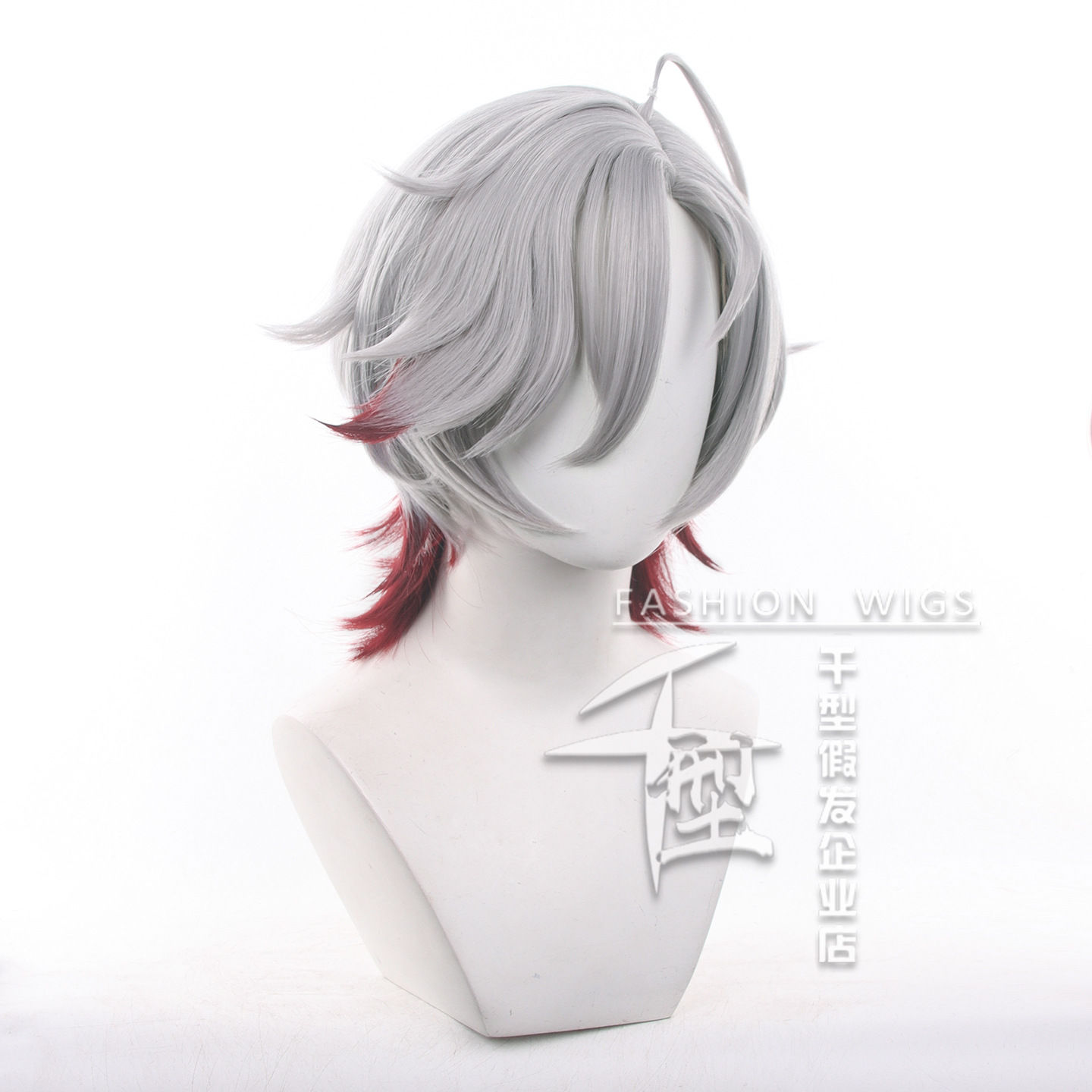 In Stock Illuga Cosplay Wig Ga - Anime Cosplay Wig Heat Resistant review and price